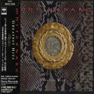 Whitesnake - Greatest Hits mp3