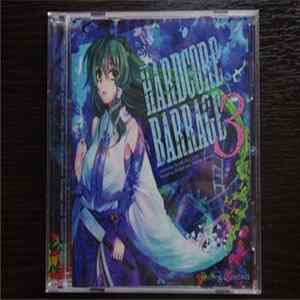 天音 - Hardcore Barrage 3 mp3