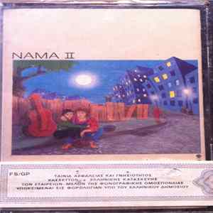 Νάμα - II mp3