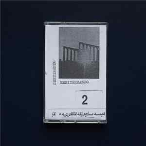 Various - Sentimento Mediterraneo mp3