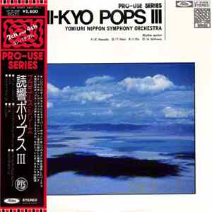 Yomiuri Nippon Symphony Orchestra - Yomi-Kyo Pops III mp3