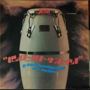 Walfredo De Los Reyes, Sr., Paquito Hechavarria, Tany Gil, Israel "Cachao" López - Walpataca II mp3