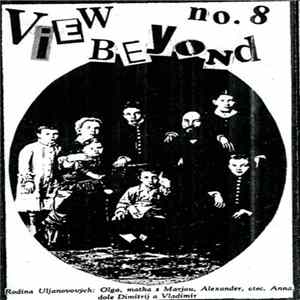 Various - View Beyond No.8 mp3