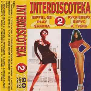 Various - Interdiscoтека 2 mp3