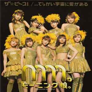 Morning Musume - The☆Pea~ce! (ザ☆ピ~ス!) mp3