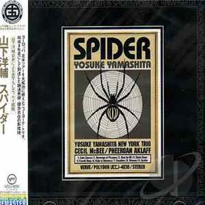 Yosuke Yamashita New York Trio - Spider mp3