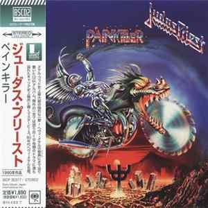 Judas Priest - Painkiller mp3