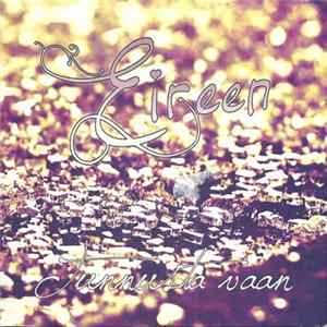 Eireen - Tunnusta Vaan mp3