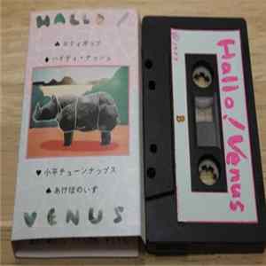 Various - Hallo Venus mp3