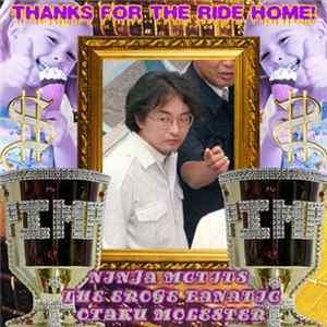 Ninja McTits / The Erogē Fanatic / Otaku Molester - Under One Second Split mp3