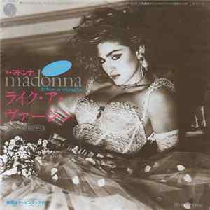 Madonna = マドンナ - ライク・ア・ヴァージン = Like A Virgin mp3