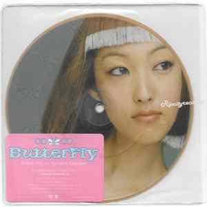 Towa Tei - Butterfly mp3