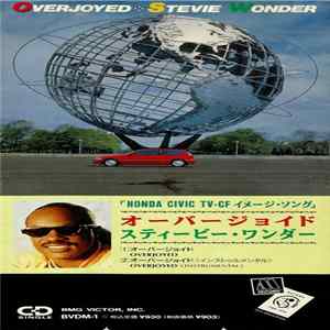 Stevie Wonder - Overjoyed mp3