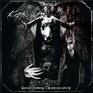 Epithalium - Gottesaustreibung / Christenausweidung mp3