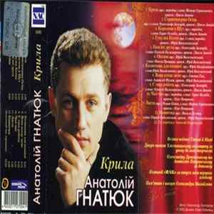 Анатолій Гнатюк - Крила mp3