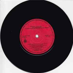 Various - Kamarinskaya mp3