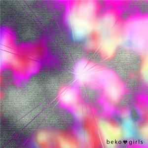 Various - Beko_Girls mp3