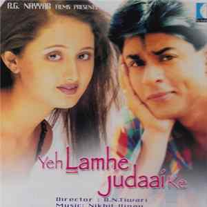 Nikhil-Vinay - Yeh Lamhe Judaai Ke mp3