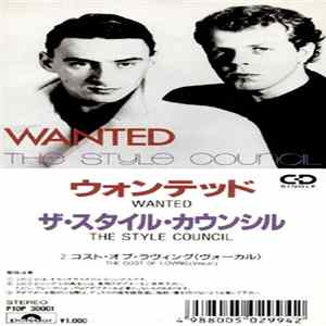 The Style Council - Wanted mp3