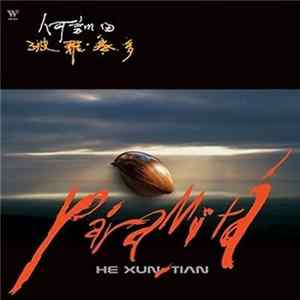 He Xun-Tian - Para Mita mp3