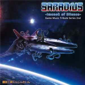 Yoshiki Ara - Saradius - Imanok Of Silence mp3