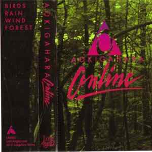 Aokigahara Online - Aokigahara Online mp3