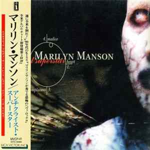 Marilyn Manson - Antichrist Superstar mp3