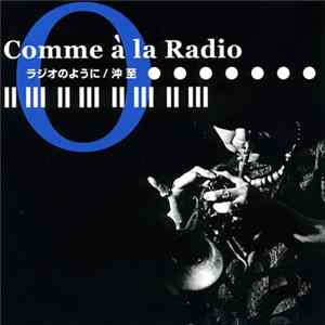Itaru Oki Quintet - Comme À La Radio mp3