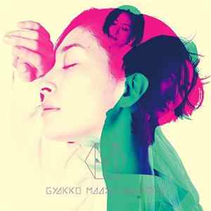 Maaya Sakamoto - 逆光 mp3