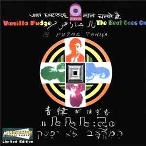 Vanilla Fudge - The Beat Goes On mp3