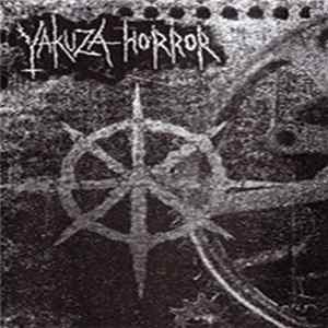 Yakuza Horror - Demo mp3