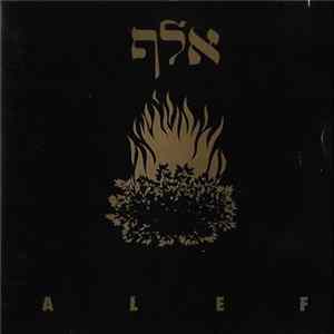 Alef - Chema Israel mp3