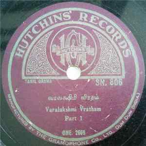 Unknown Artist - Varalakshmi Vratham mp3