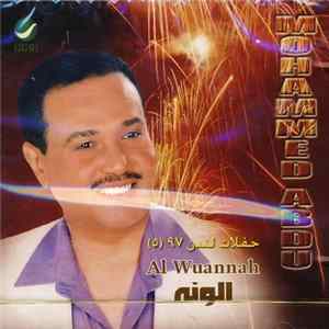 Mohammed Abdu - حفلات لندن ٩٧ "٥": الونه = Al Wuannah mp3