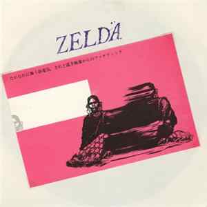 Zelda - Zelda mp3