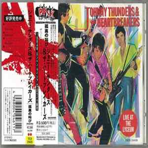 Johnny Thunders and The Heartbreakers - Live At The Lyceum mp3