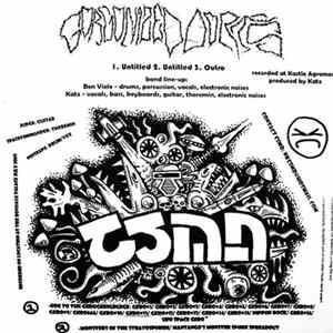 Gorgonized Dorks / CSMD - Gorgonized Dorks / CSMD mp3