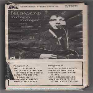 Neil Diamond - Touching You, Touching Me mp3