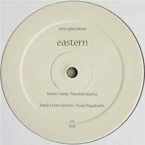Various - Eastern mp3