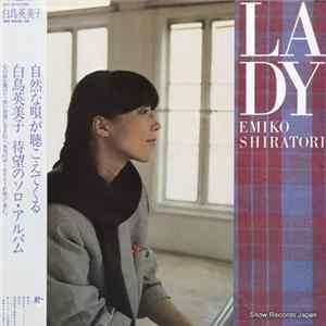 Emiko Shiratori - Lady mp3