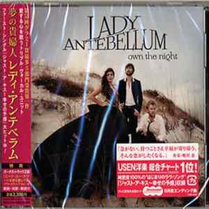Lady Antebellum - Own The Night mp3