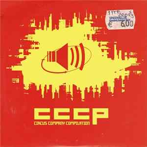 Various - CCCP Circus Company Compilation mp3
