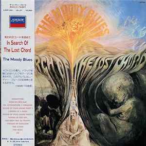 The Moody Blues - In Search Of The Lost Chord mp3