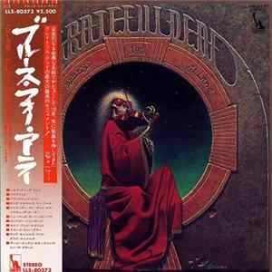 The Grateful Dead - Blues For Allah mp3