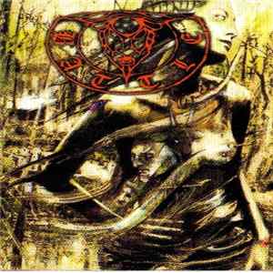 Battle - Eternal Darkness And Moon Rises mp3