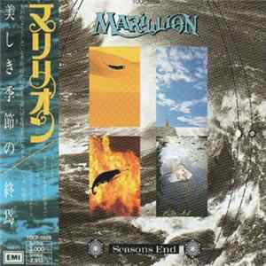 Marillion - Seasons End mp3