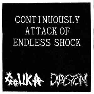 Daston / Gouka - Continuously Attack Of Endless Shock mp3