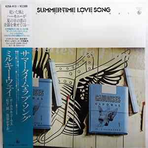 ミルキー・ウェイ - サマータイム・ラヴ・ソング = Summer-Time Love Song mp3