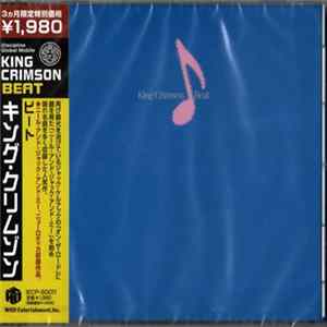 King Crimson - Beat mp3