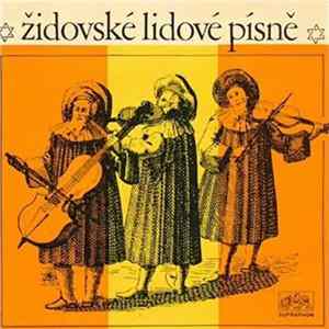Alfréd Růžička, Orchestrální Skupina - Židovské Lidové Písně mp3